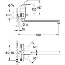 Смеситель универсальный Grohe Eurosmart Cosmopolitan 32847000 в Архангельске 1