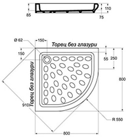 Поддон керамический Vidima 800х800 мм W833461, диаметр слива 90 мм, угловой в Архангельске 1