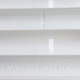Радиатор биметаллический боковое подключение (белый RAL 9016) RIFAR BASE 200 10 секций в Архангельске 5