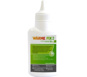 Герметик FIX 2 (50г.) Warme в Архангельске 0