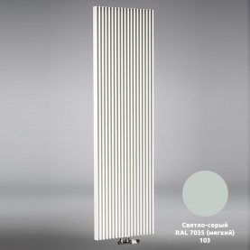 Дизайн-радиатор Jaga Iguana Aplano H180 L041 светло-серый в Архангельске 0