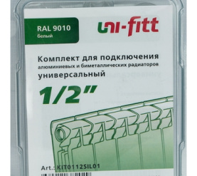 Присоединительный набор для радиатора (UNIFIT) 1/2 Global 1670956 в Архангельске 10
