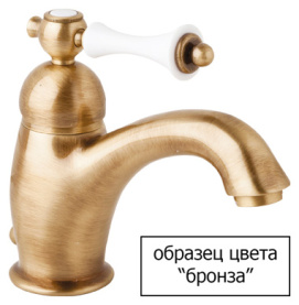 Смеситель для ванны Orange Plito M16-211cr с поворотным изливом, с душем и шлангом, хром в Архангельске 1