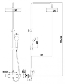 Термостат Lemark Yeti LM7862C для ванны в Архангельске 1