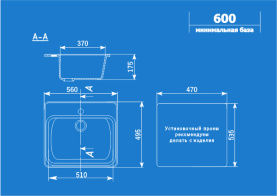Мойка кухонная Ulgran U-104-310 мраморная 570х505 мм серый в Архангельске 1