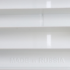 Радиатор биметаллический боковое подключение (белый RAL 9016) RIFAR BASE 200 8 секций в Архангельске 6