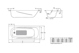 Стальная ванна BLB Universal Anatomica HG 170x75 см B75L с отверстиями под ручки 208 мм в Архангельске 3