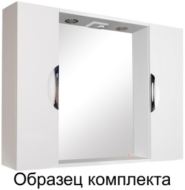 Шкаф-зеркало модульное Домино Грация 45 Эл. Домино в Архангельске 1
